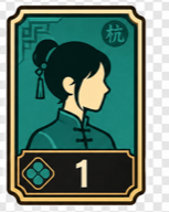 Seat 1 avatar