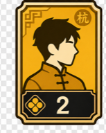 Seat 2 avatar