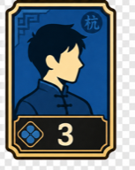 Seat 3 avatar